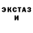 Кетамин VHQ Tim Pashkevich