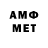 МЕТАДОН мёд ZxRd8