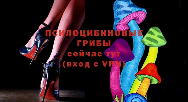 кокаин Абаза