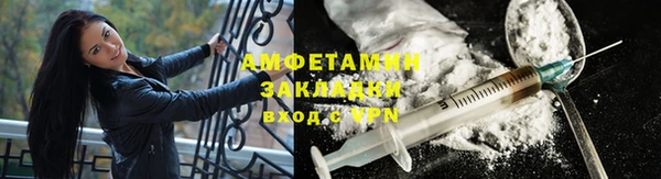 ешки Абдулино