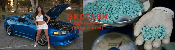 ешки Абдулино