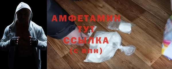 ешки Абдулино