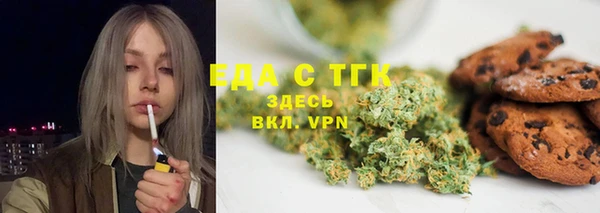 ешки Абдулино