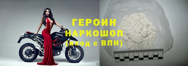 ешки Абдулино