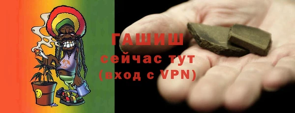 прущий лед Абинск