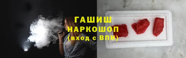 прущий лед Абинск