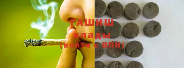 ешки Абдулино