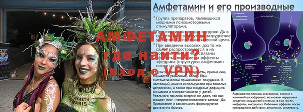 кокаин Абаза