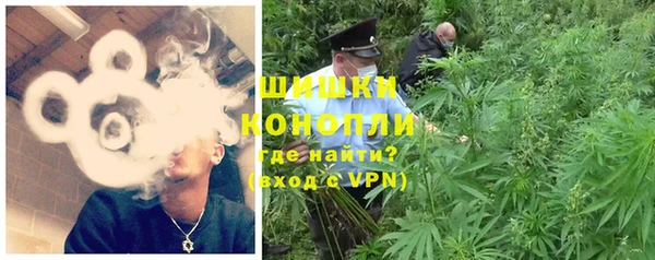 кокаин Абаза