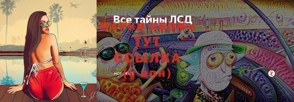 ешки Абдулино