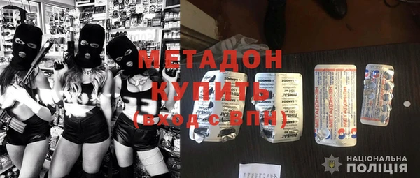 прущий лед Абинск
