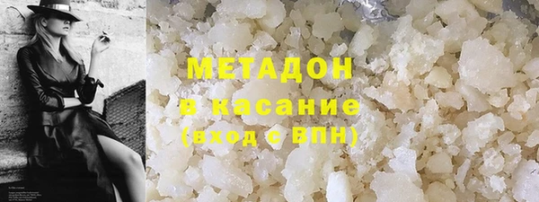 прущий лед Абинск