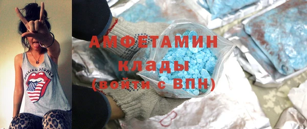ешки Абдулино