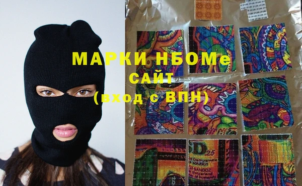 прущий лед Абинск