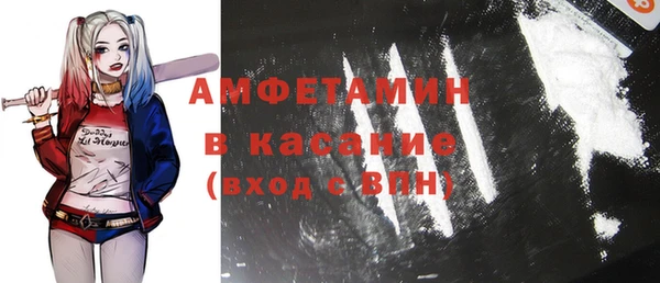 ешки Абдулино
