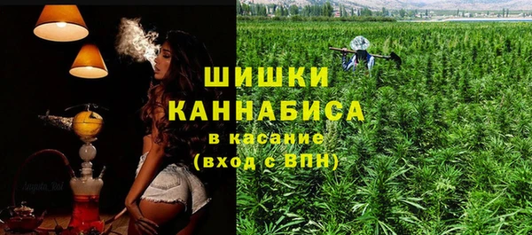 кокаин Абаза