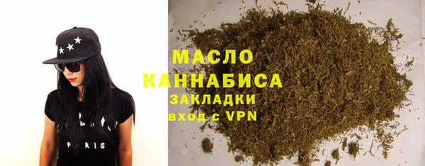 ешки Абдулино