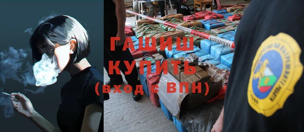 ешки Абдулино