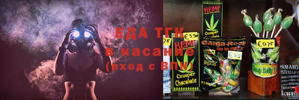 ешки Абдулино
