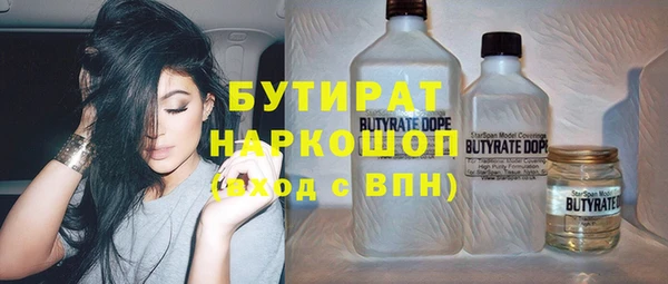 ешки Абдулино