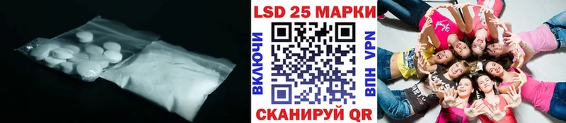 площадка как зайти  Туран  Лсд 25 экстази кислота  MEGA ONION 