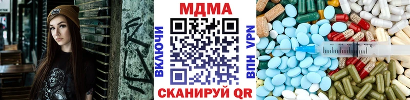 MDMA Molly Туран