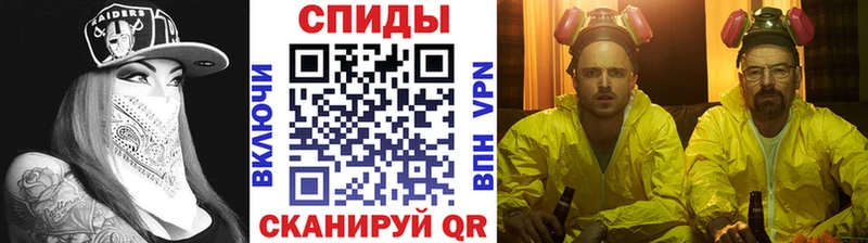 Первитин Декстрометамфетамин 99.9%  мориарти наркотические препараты  Туран 